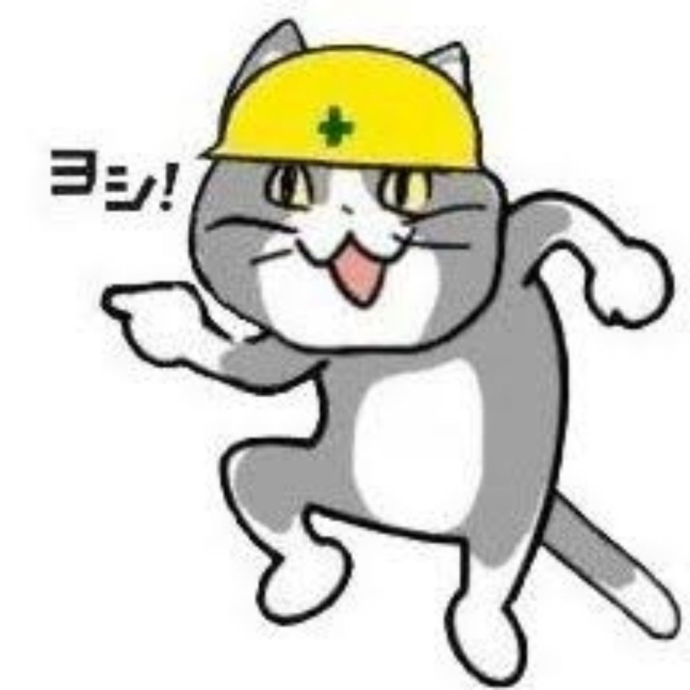 可哀想❣️ちゃん