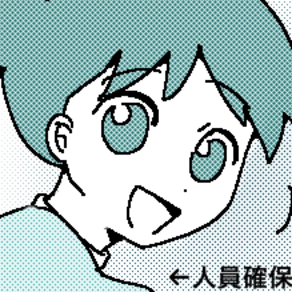 べぺ