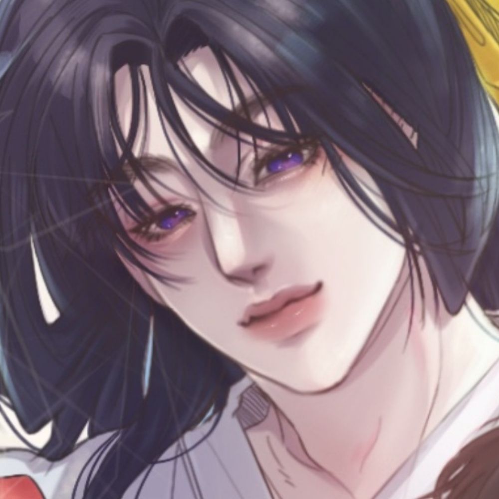 임시
