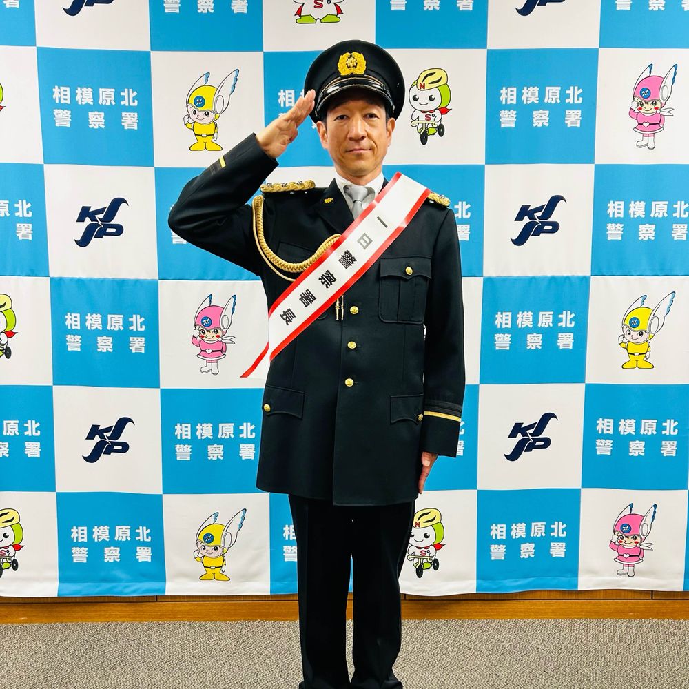 はぁ〜いフジタでェ〜す！