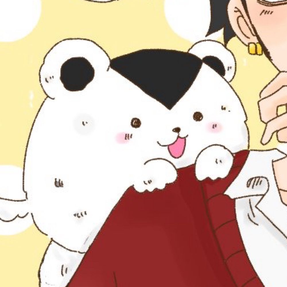 じゅび