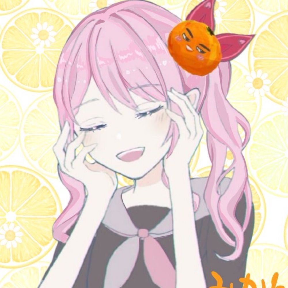 みかん