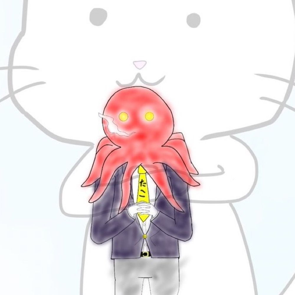 タコ