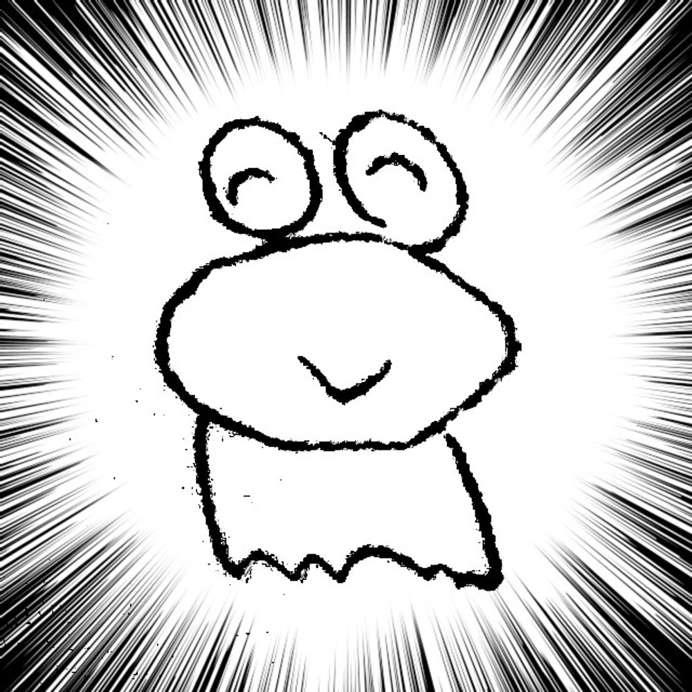 にどね