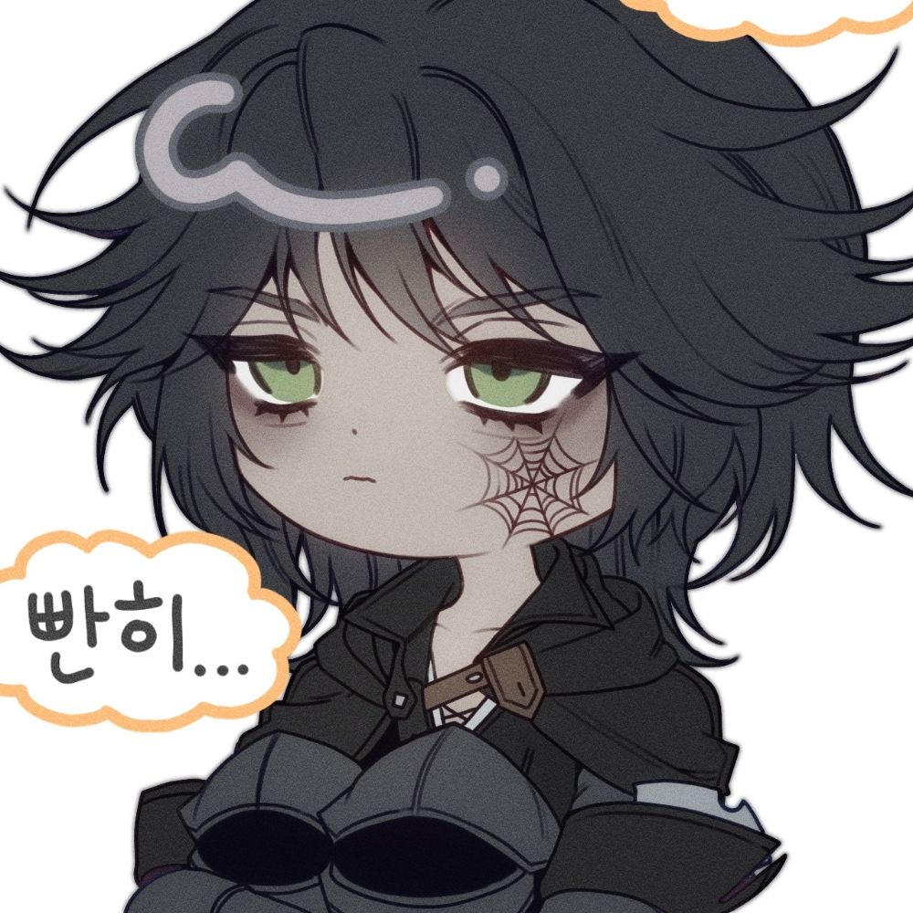 소효