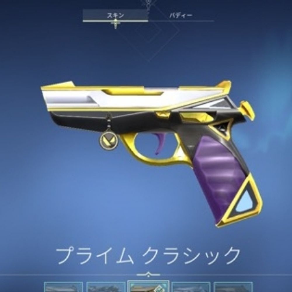 ゼロ