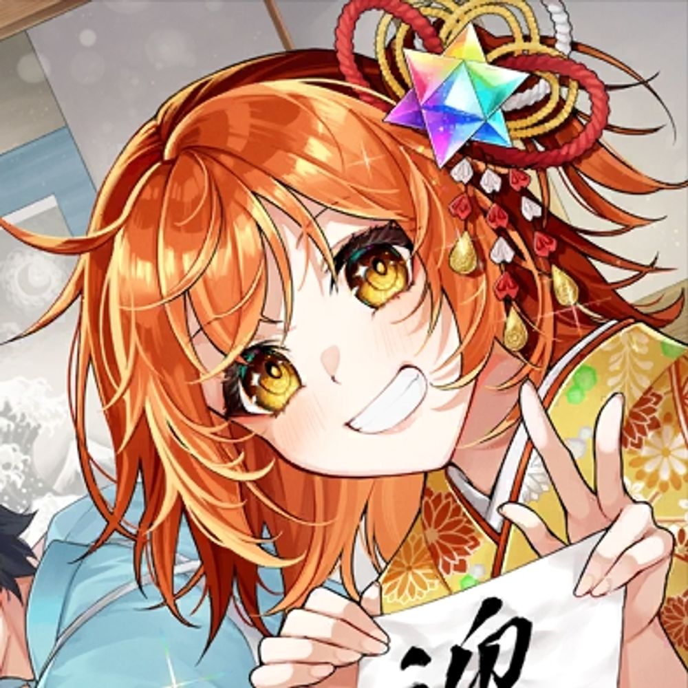 Gudako