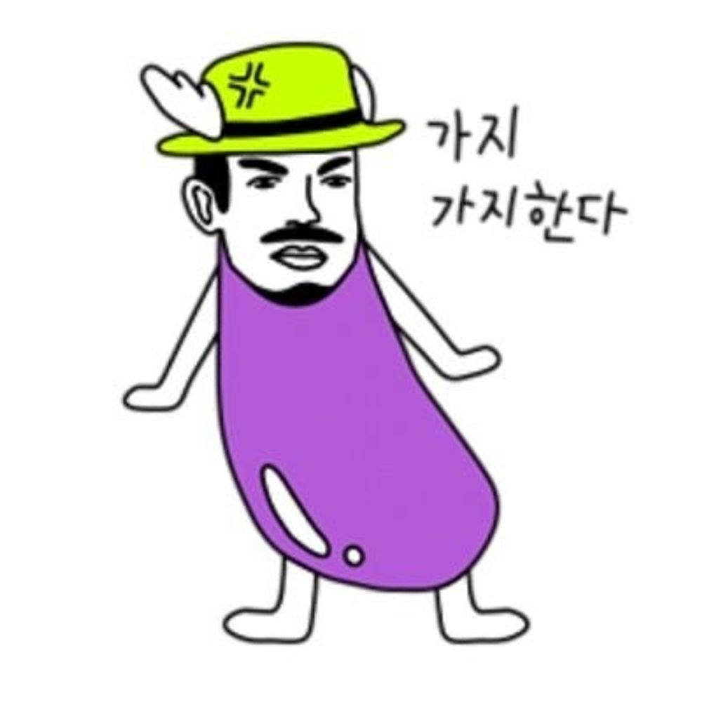 니은