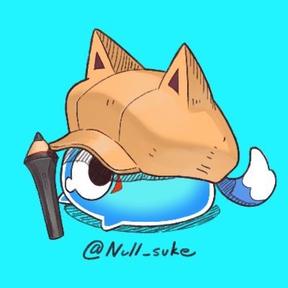 Null_suke