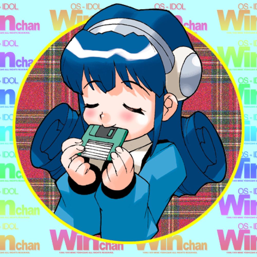 madelemon