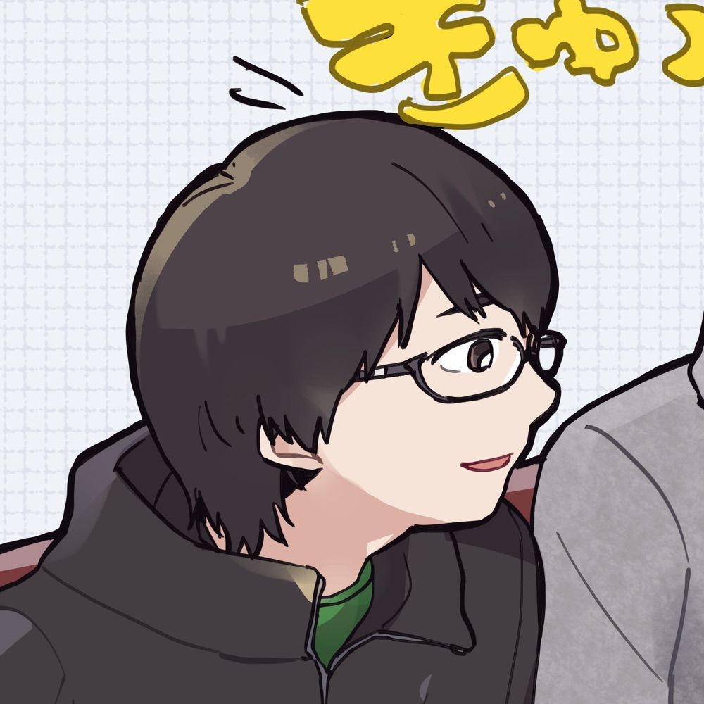 かと〜