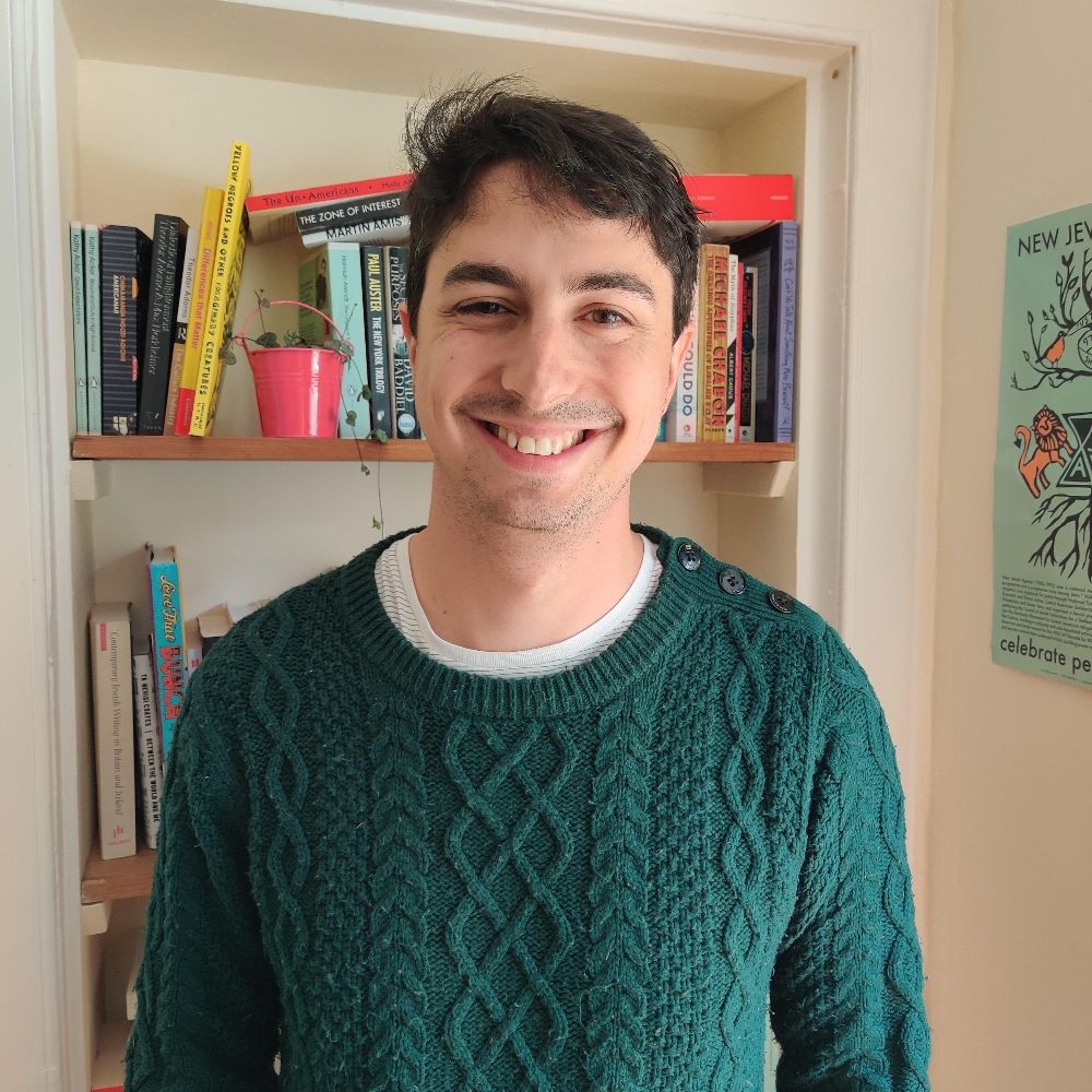 Joshua Lander