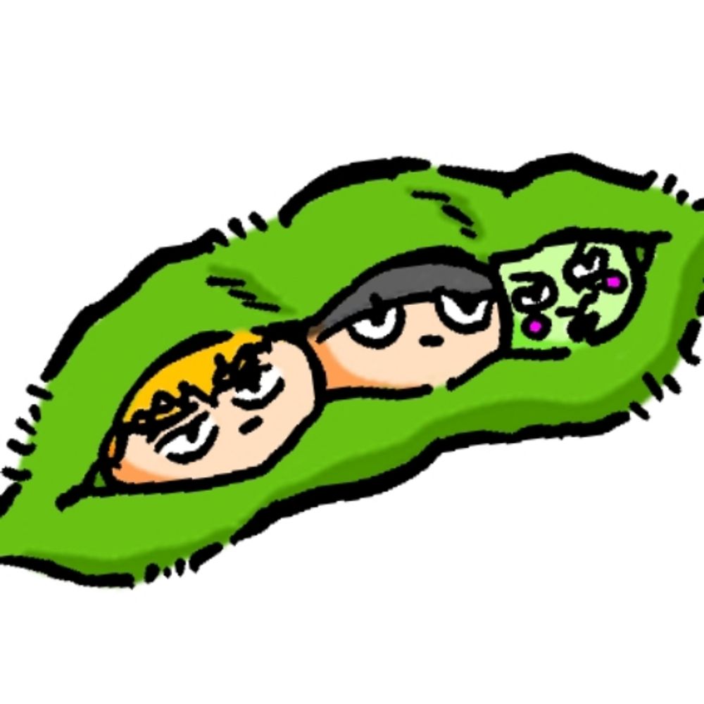 あお