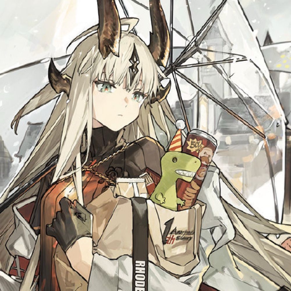 Vell