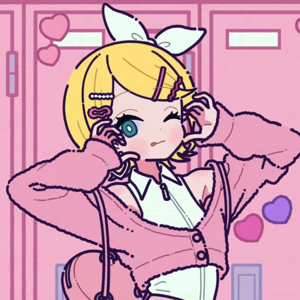 秋や