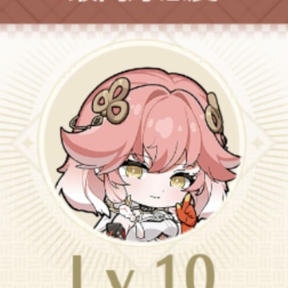 うりち