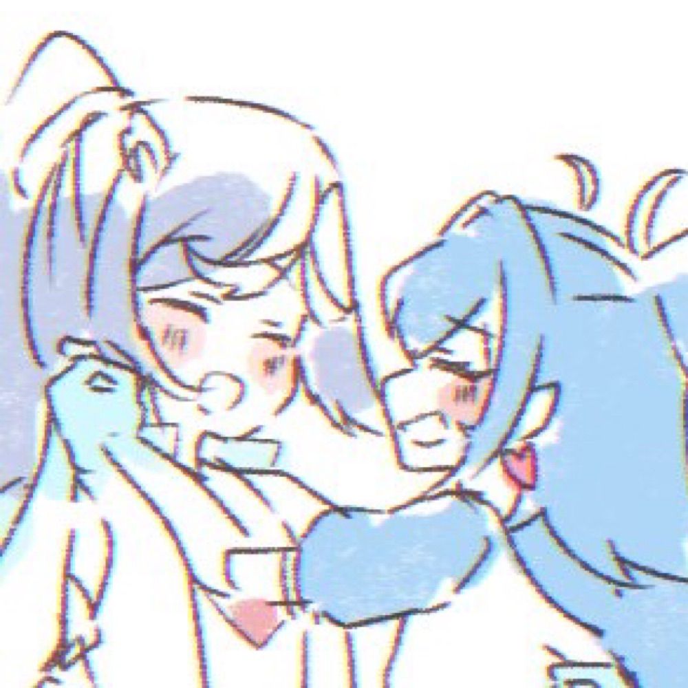 うるは