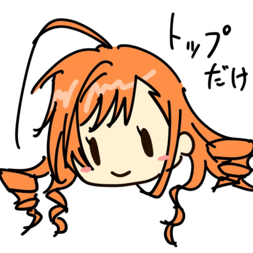 ゾーンP