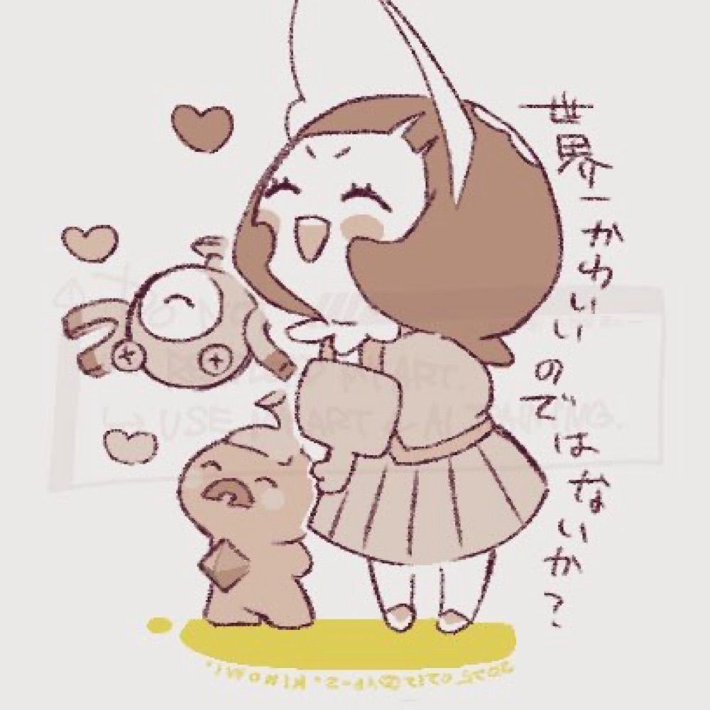 @きのみ