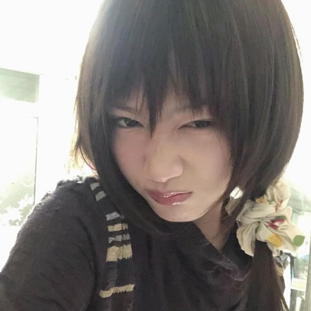 Aiko