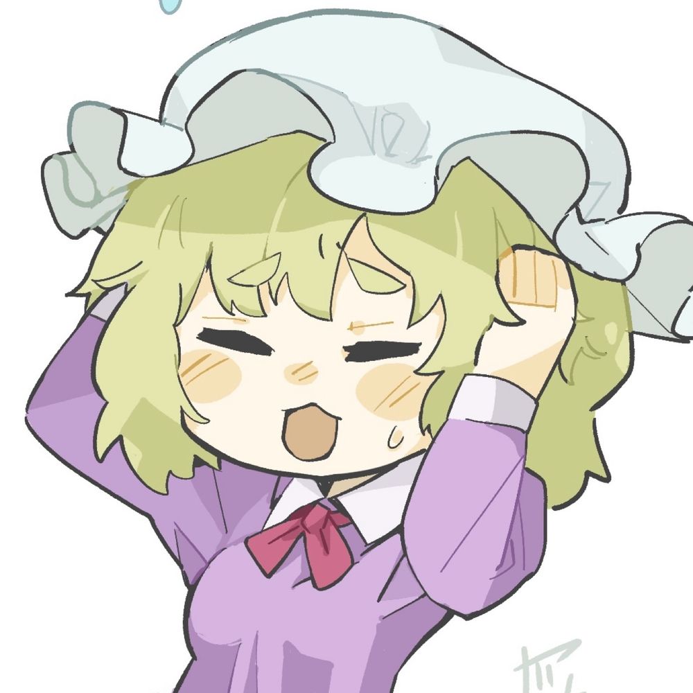ヤノツキ