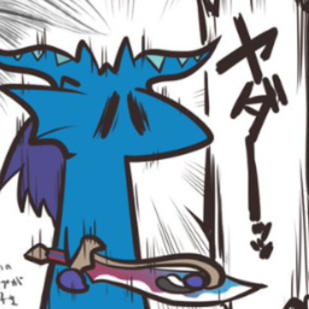 みんたか