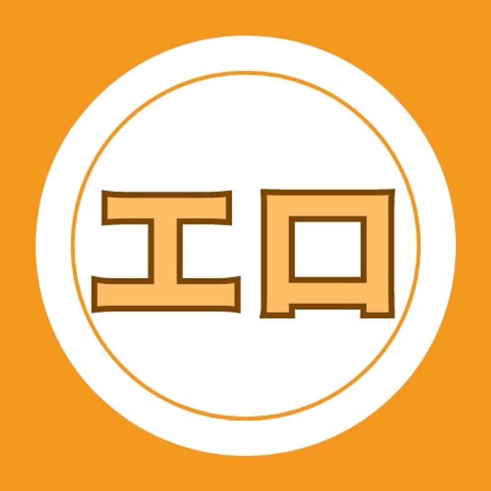 二次元エロネタ.com