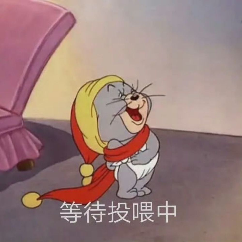 无晴