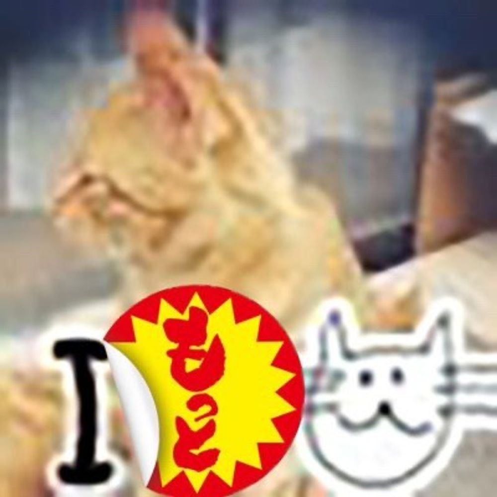 さくなぎ