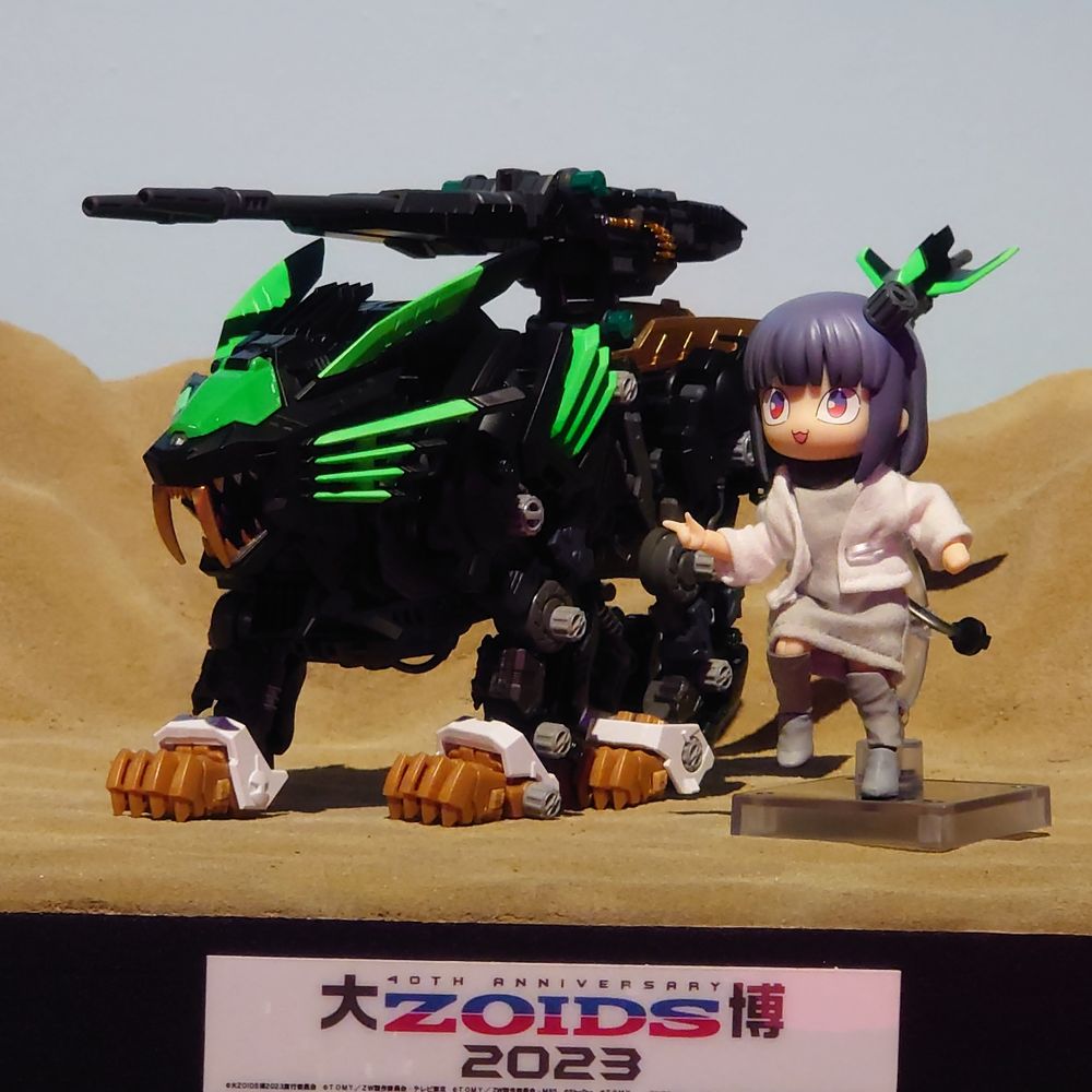 ヤシマ ムラマサ