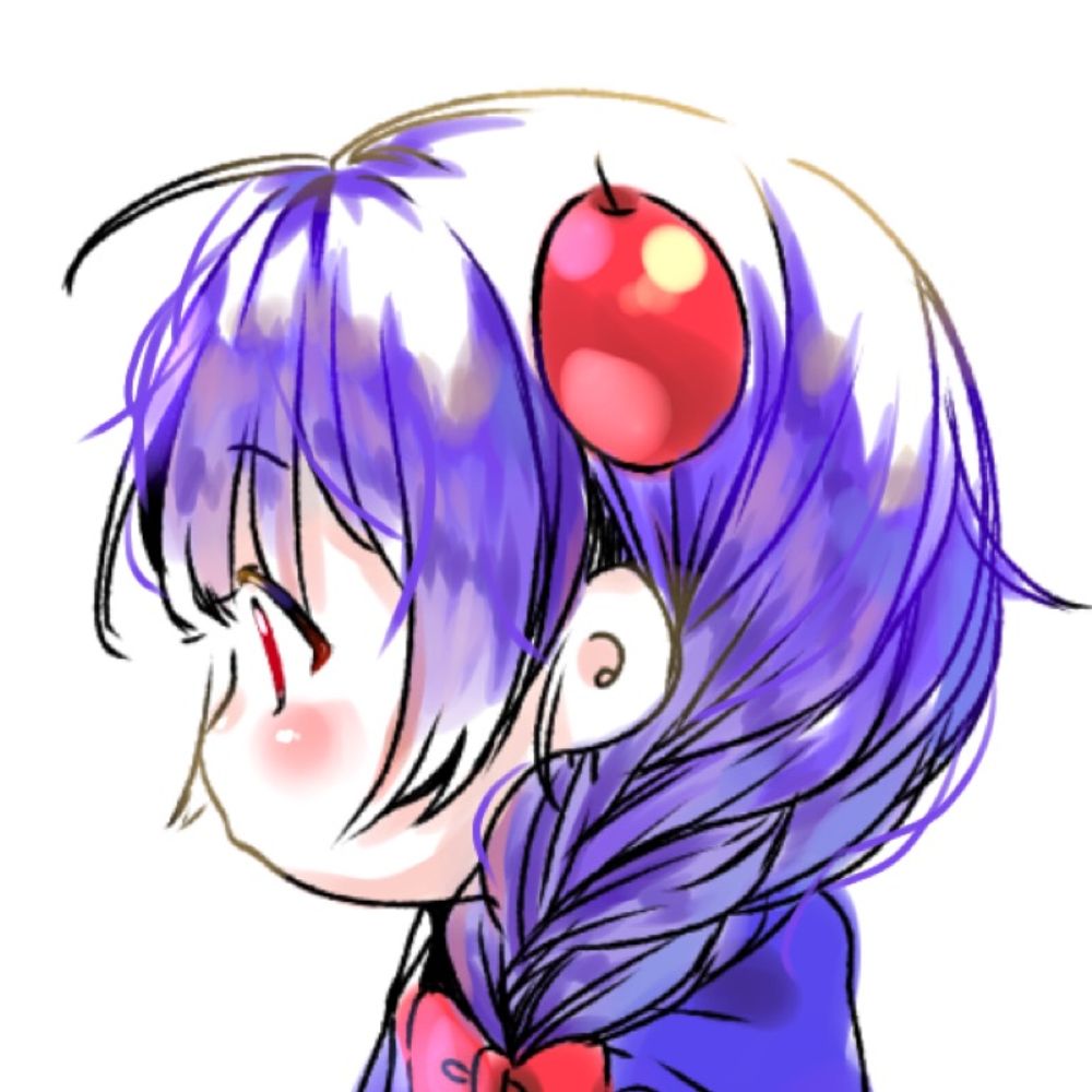 ねまりんご