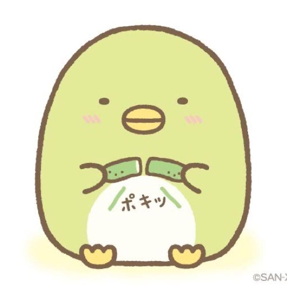 日曜日の公園