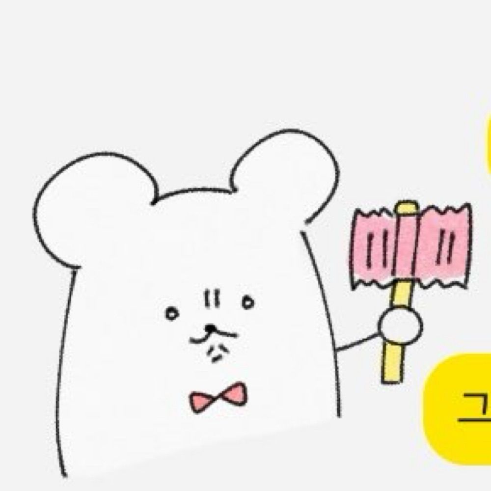 릿다