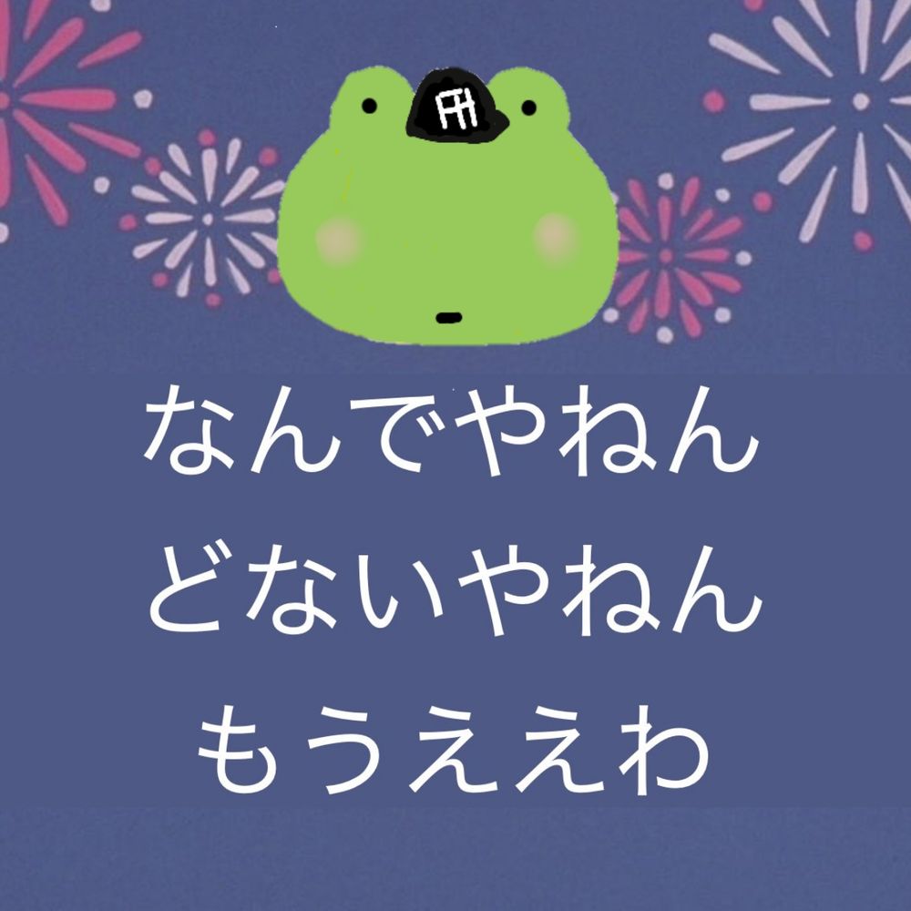 てらそまroom