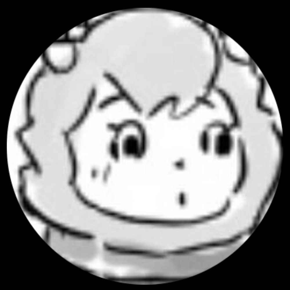 榛
