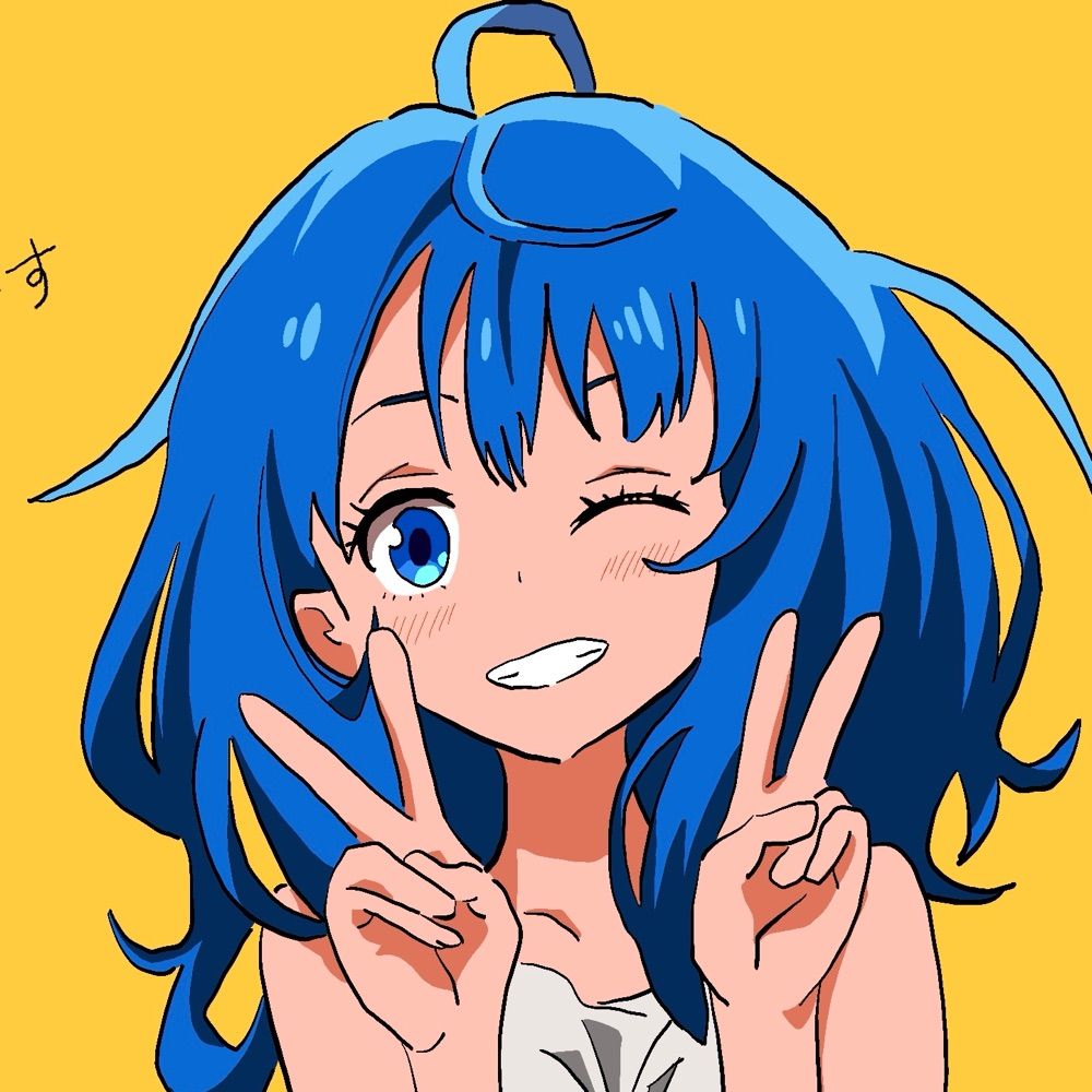 ゆらひ