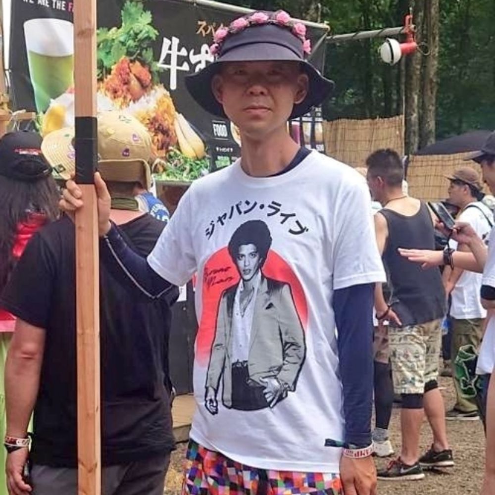 エダテンゴ
