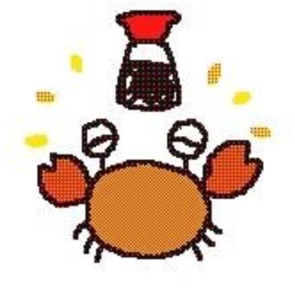蟹ぎょしょー