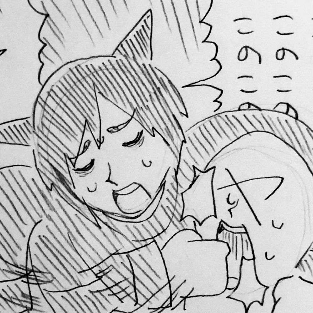 Lの人