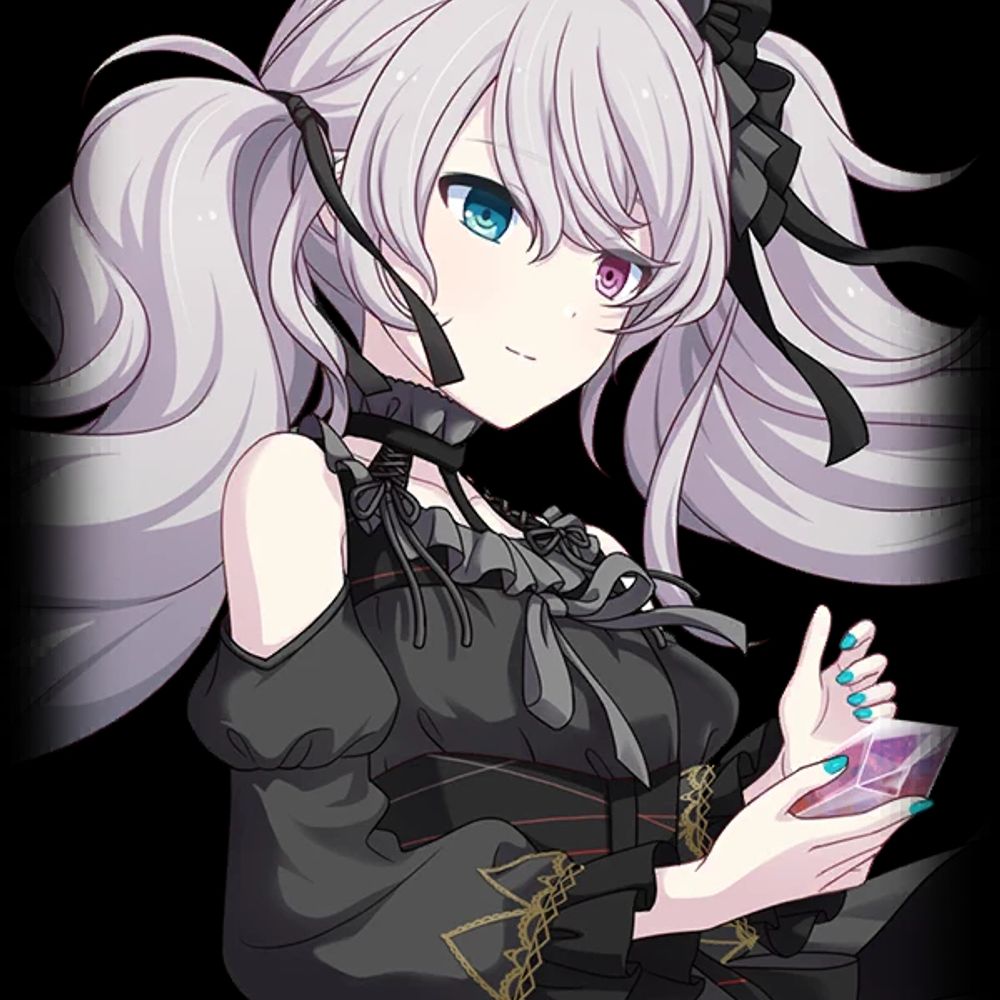 ハルナ