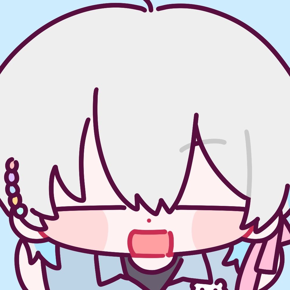 은아