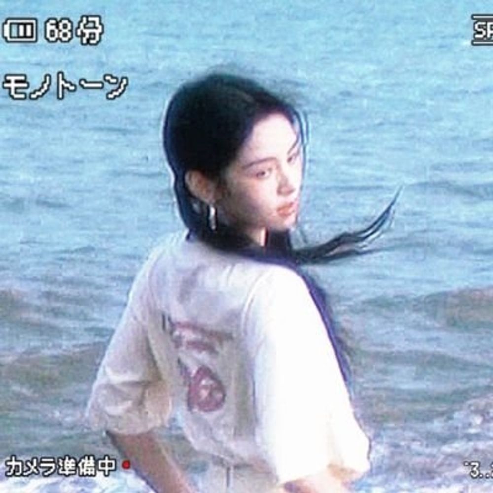 biru