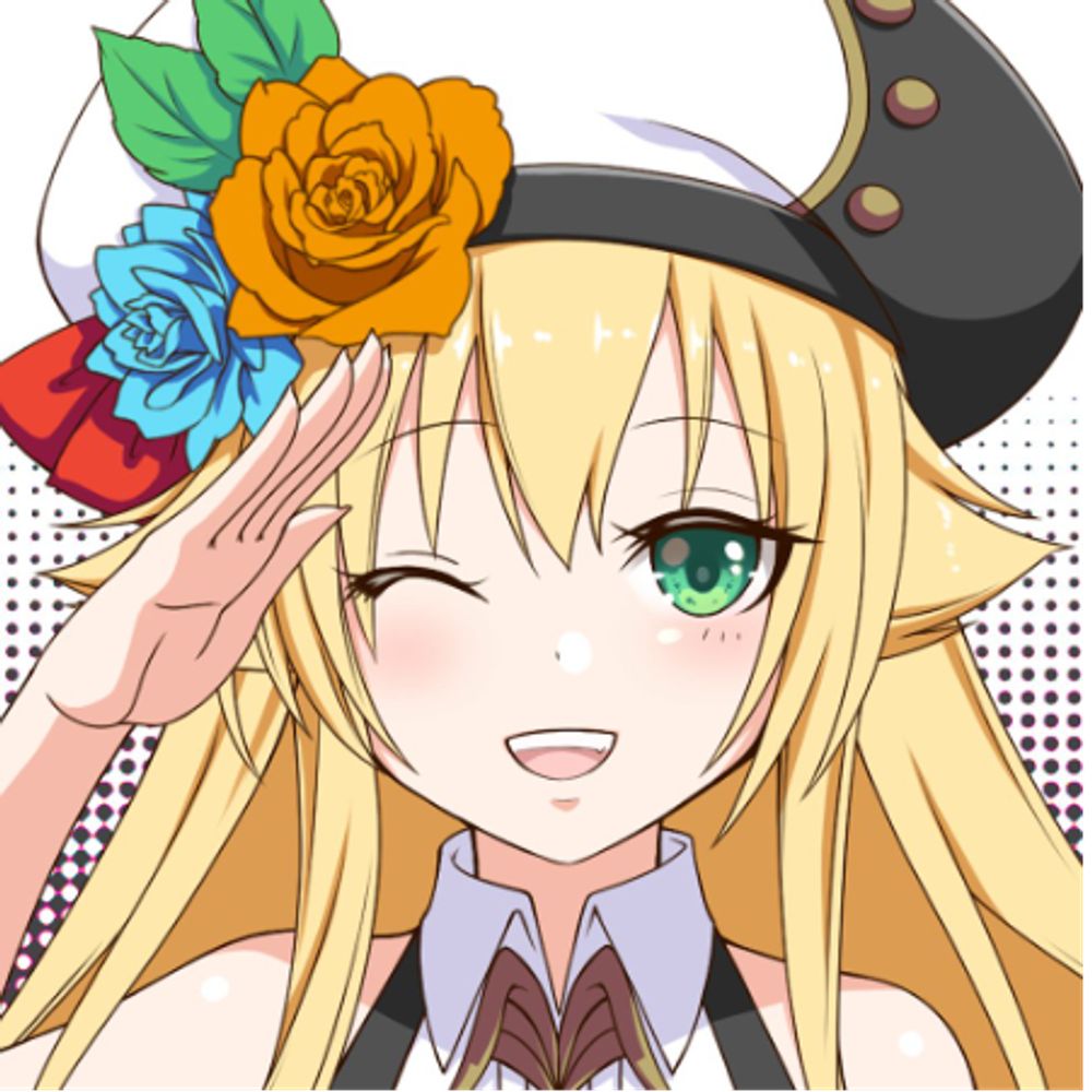 エルトリア