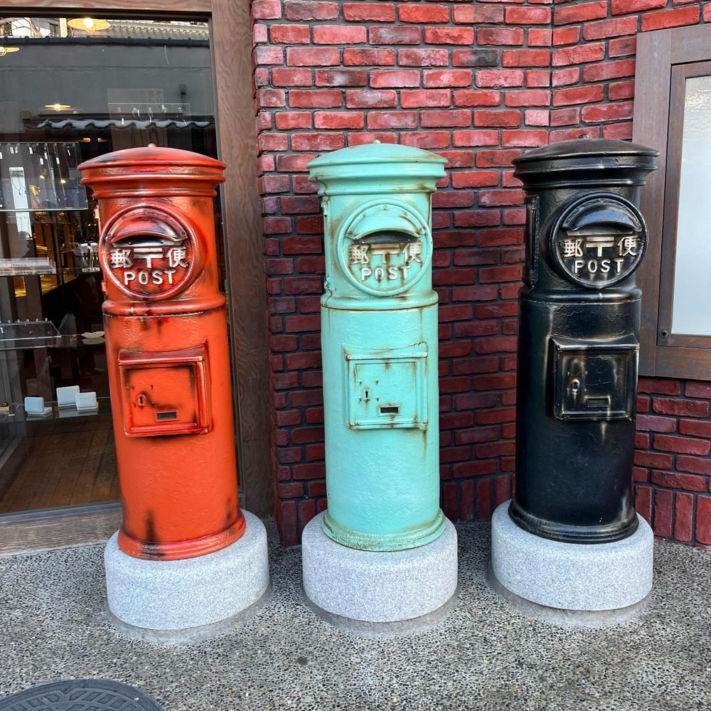 観音寺