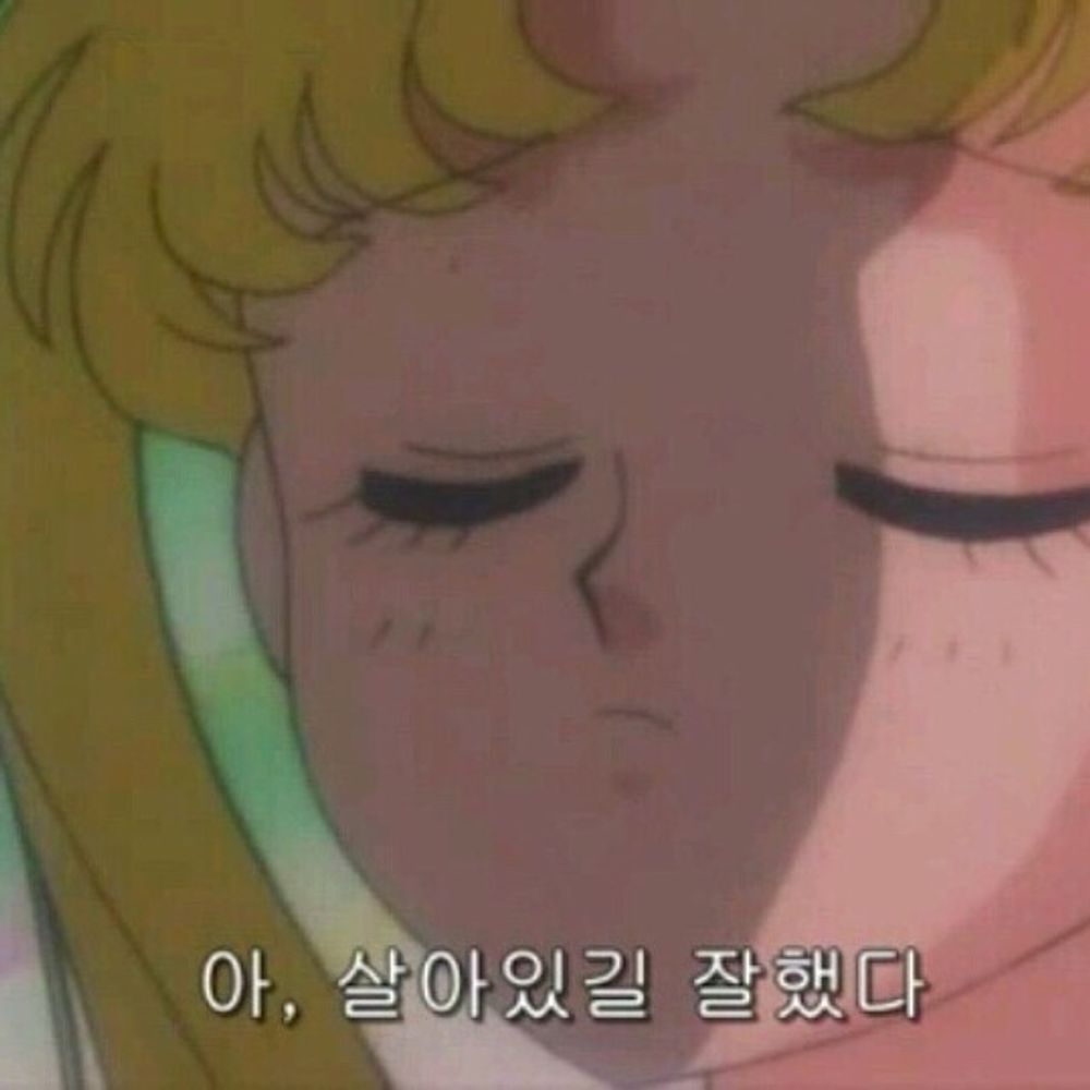 작도