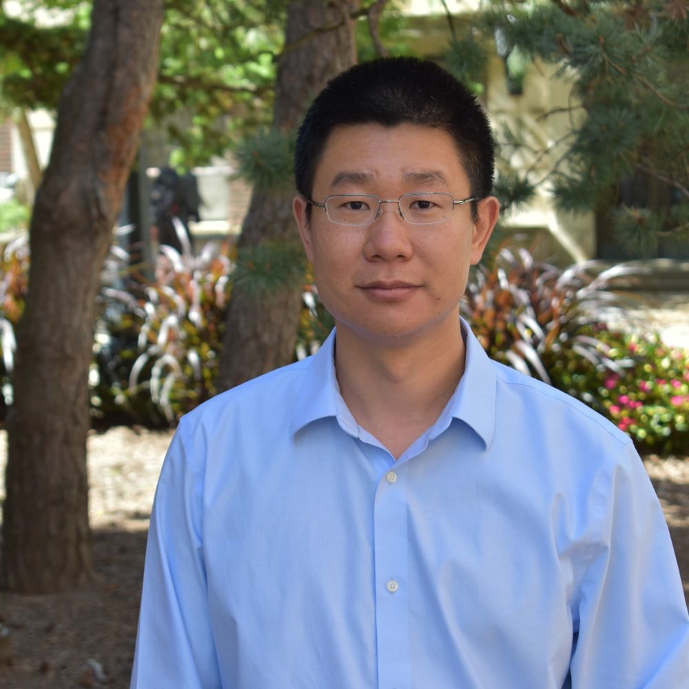 Shiliang Tian