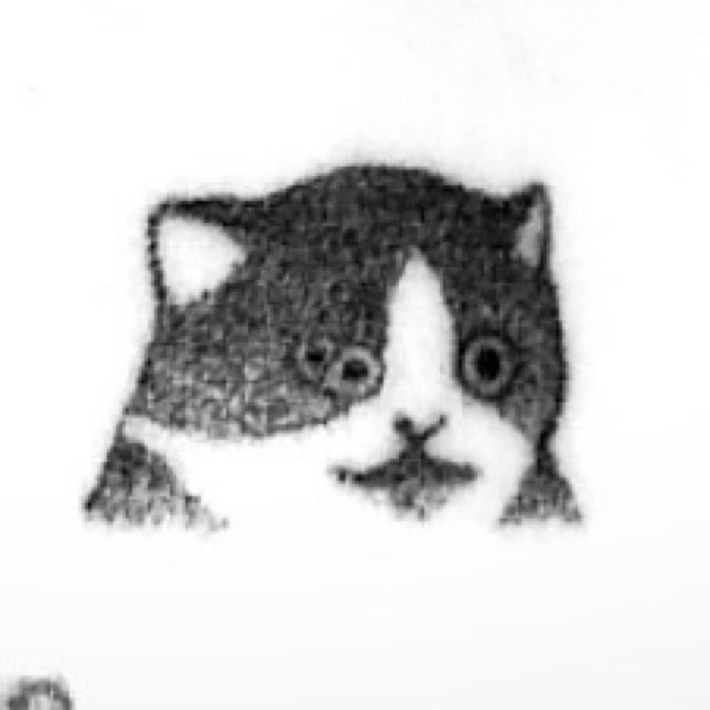 齟癇饅
