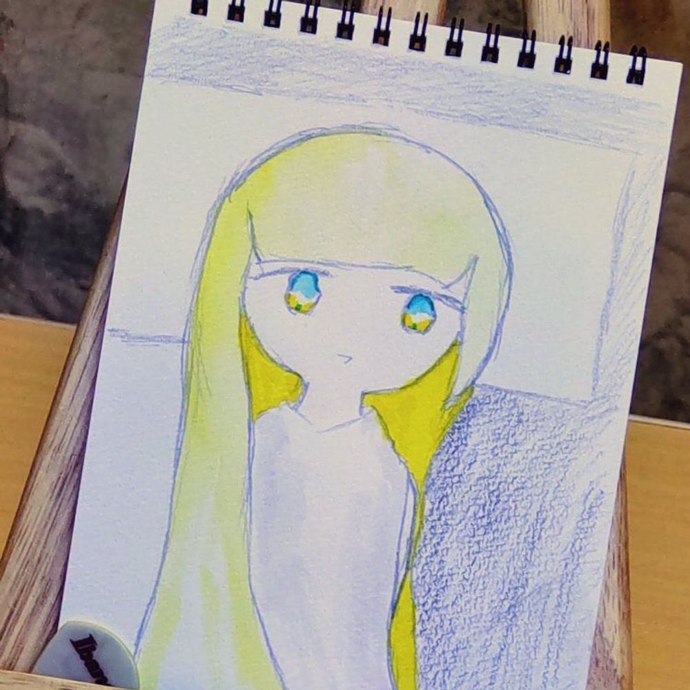 ATOMI