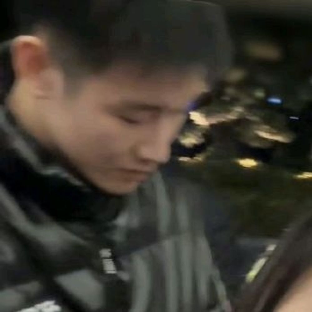 el
