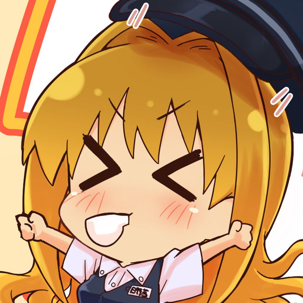 とんなぐ